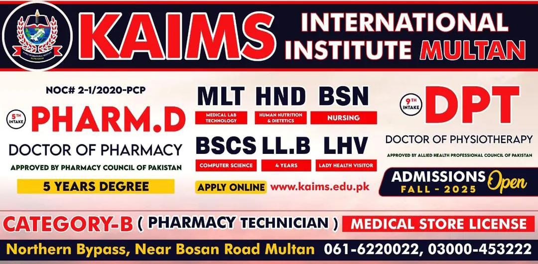 KAIMS International Admissions 2025 – Apply Now for Medical, Health & Technology Programs in Multan